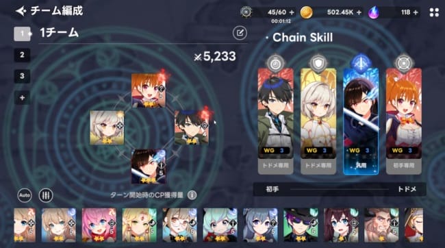 アウタープレーンの戦闘
